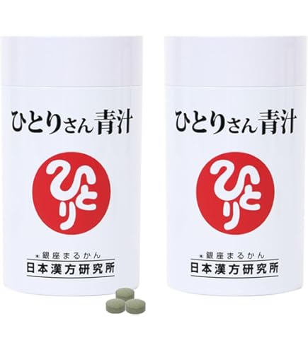 Amazon | 銀座まるかん 未来の青汁 ウルトラ パニウツ元気 【3個セット